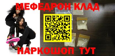 героин Владивосток
