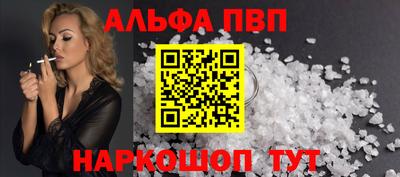 героин Владивосток