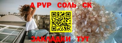 мяу мяу мука Владикавказ