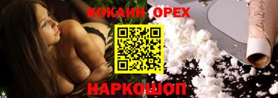 прущий лед Владимир