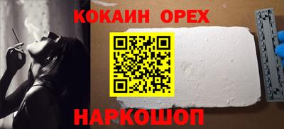 прущий лед Владимир
