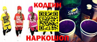 мяу мяу мука Владикавказ