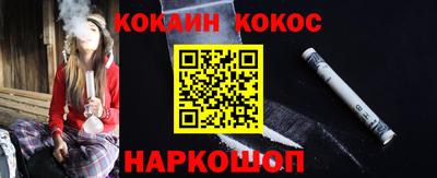 героин Владивосток