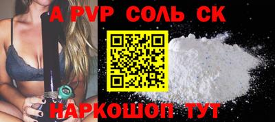 прущий лед Владимир