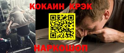 прущий лед Владимир