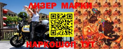 героин Владивосток