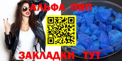 прущий лед Владимир