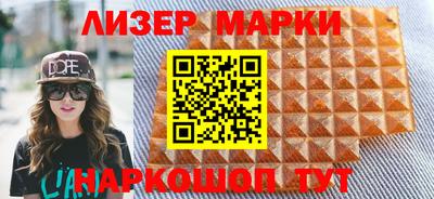 прущий лед Владимир