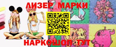 героин Владивосток