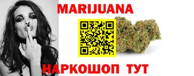 мяу мяу мука Владикавказ