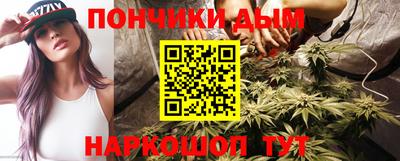 героин Владивосток