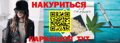 мяу мяу мука Владикавказ