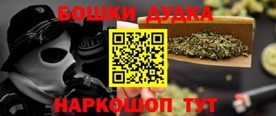 мяу мяу мука Владикавказ
