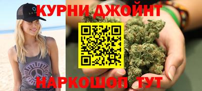 мяу мяу мука Владикавказ