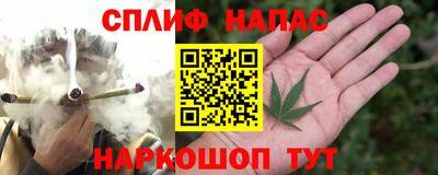 героин Владивосток