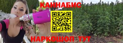 прущий лед Владимир