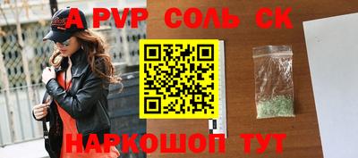 прущий лед Владимир
