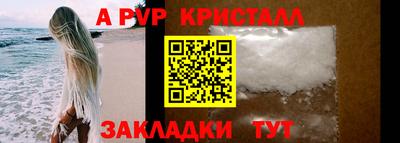 мяу мяу мука Владикавказ