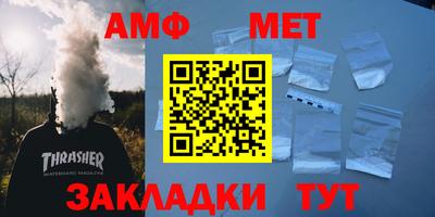 героин Владивосток