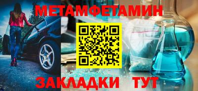 героин Владивосток