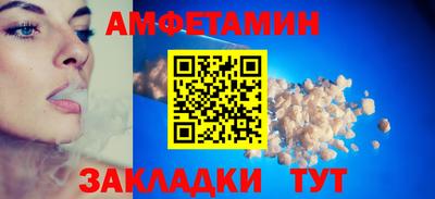 героин Владивосток
