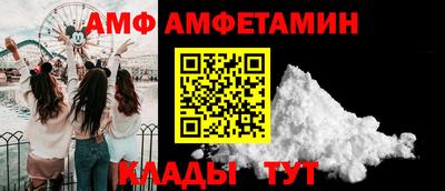 прущий лед Владимир
