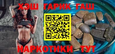 героин Владивосток