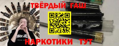 прущий лед Владимир