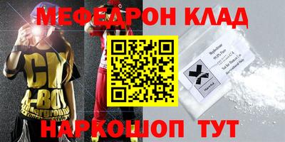 героин Владивосток