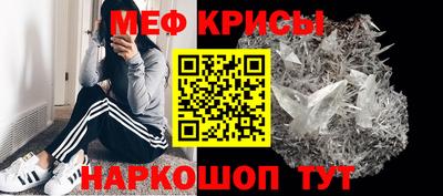 прущий лед Владимир